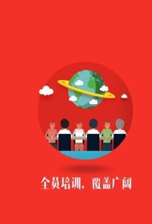 医疗考研截图2