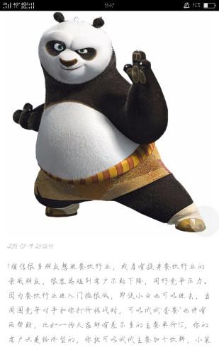 域享下载_域享手机版下载-2