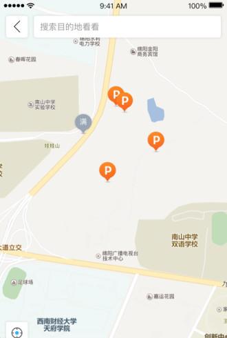 承德泊车-01
