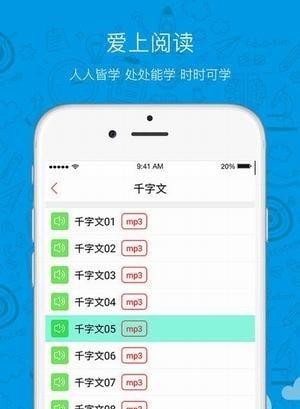 创艺学堂截图4
