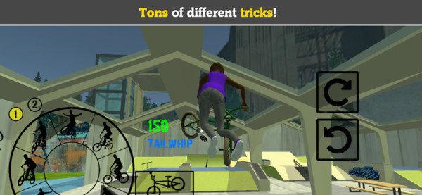 bmx车手模拟器截图3