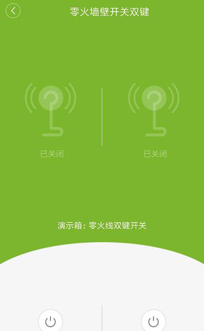 泰易智能-01