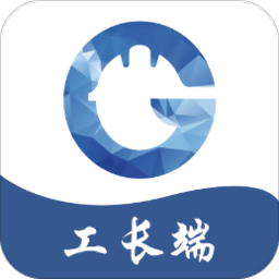 工汇工长端