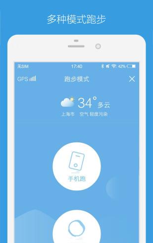 芸动汇截图4