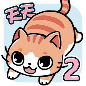 我家猫咪超会躲