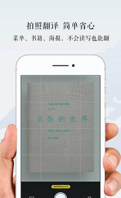 宝宝生活基本功截图5