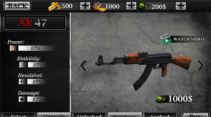 山狙击兵动物射手截图4