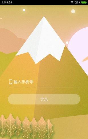 趣搭约车-01