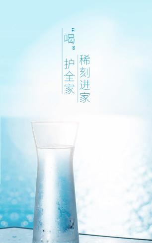 稀刻截图4
