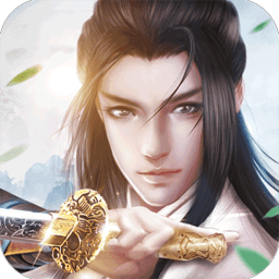 玉清昆仑传