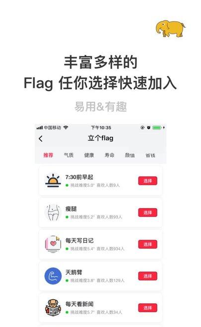 能量传染-01