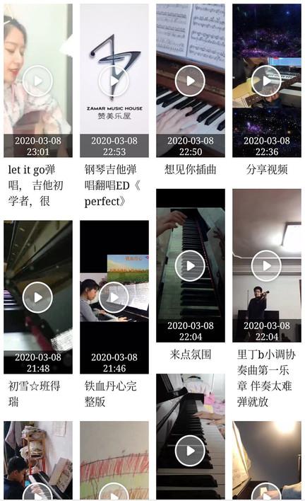 英才钢琴谱下载_英才钢琴谱手机版下载-2