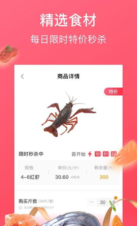 牛滴优选-01