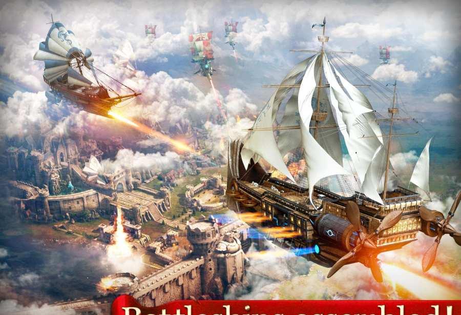 国王时代天空之战截图4