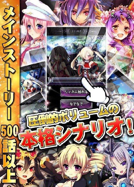 魔法爆裂截图3