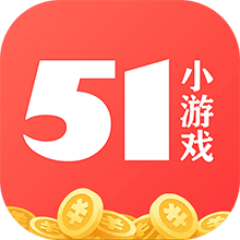 51游戏币