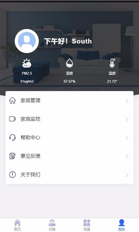 截图1