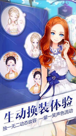 截图5