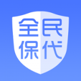 全民保代下载_全民保代最新版下载