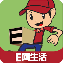 e网配业务员端