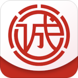 诚信签下载_诚信签最新版下载
