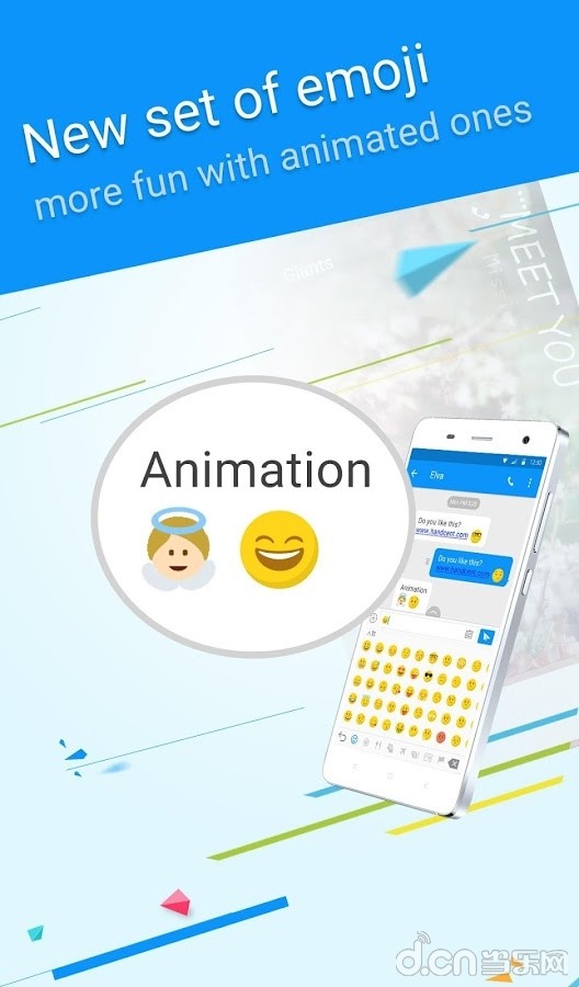 next短信截图1