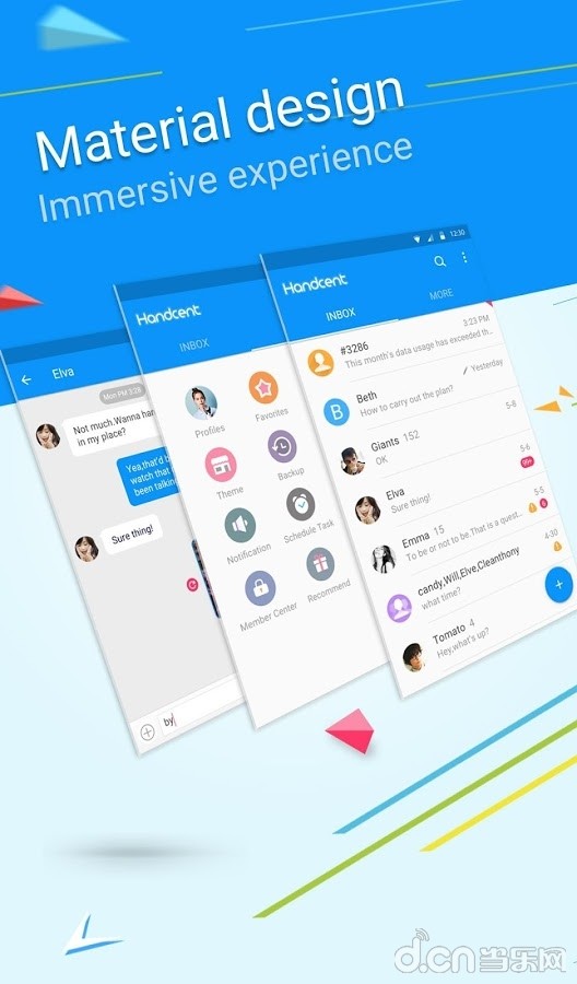 next短信截图3