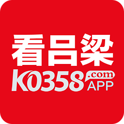 看吕梁下载_看吕梁最新版下载