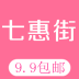 七惠街下载_七惠街官方版下载