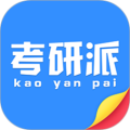 考研问答下载_考研问答安卓版下载