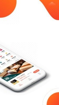 乐客转乘通free截图3