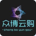 众博云购