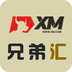 xm外汇大全