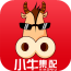 小牛集配