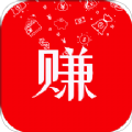 聚惠赚赚