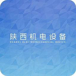 陕西机电设备平台