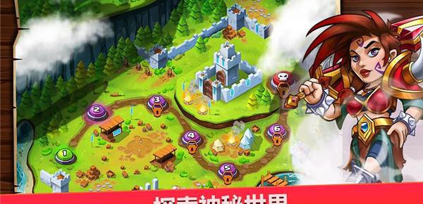 格斗锦标赛2截图1