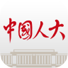 上海人代会