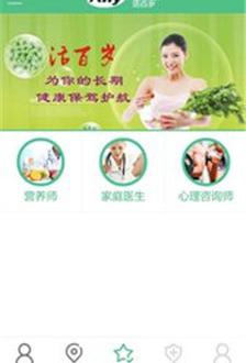 活百岁-01