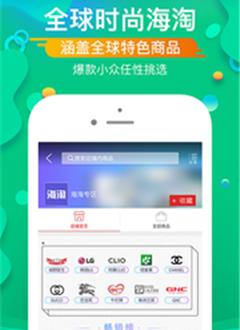 三维度