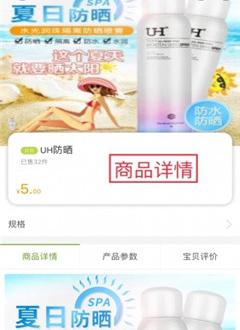 环球猫王下载_环球猫王苹果版下载-0