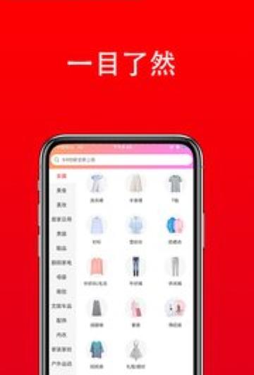 领卷吧-01