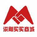 洪刚买买商城客户端
