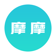 摩摩驾到