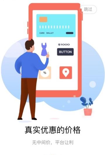 亲街-01