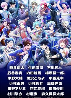 一起玩乐队吧截图1