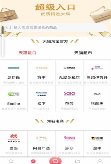 青春赞截图1