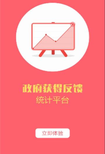 全民智道-01