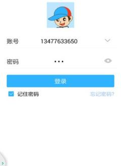 乐存-01