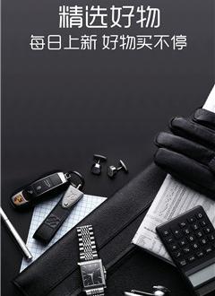 糖果市集截图3